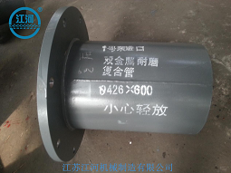 江河為您提供哪些售后服務(wù)？