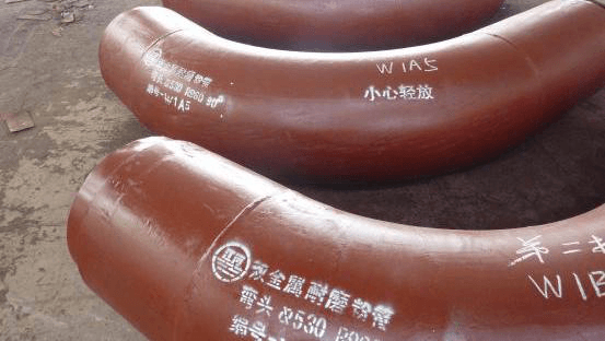 雙金屬復合管2