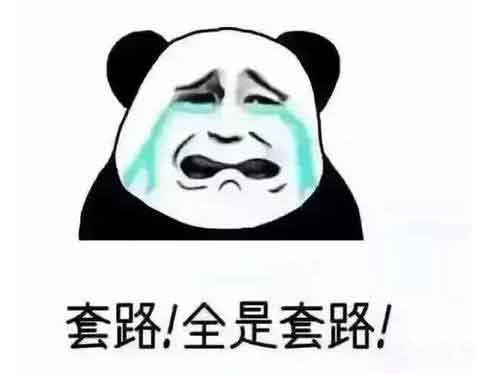 付了款變孫子？看看這家采購(gòu)怎么買到靠譜耐磨管道的