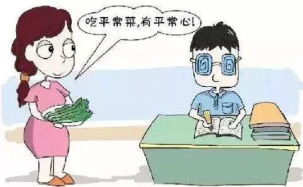 高考注意事項