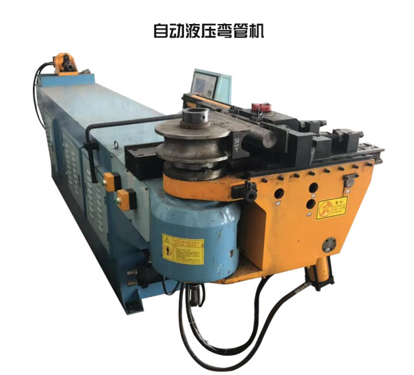 自動液壓機