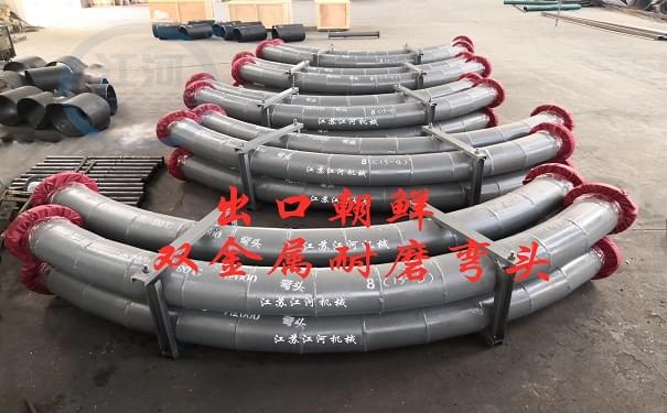 為什么他家的雙金屬?gòu)?fù)合管被朝鮮用戶所青睞？