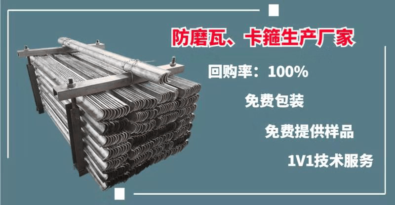 過熱器防磨瓦材質-看看鍋爐爬管每日的出貨量多少[江蘇江河]