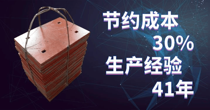 滎陽有耐磨襯板廠家嗎-這家公司實(shí)力業(yè)界NO.1[江蘇江河]