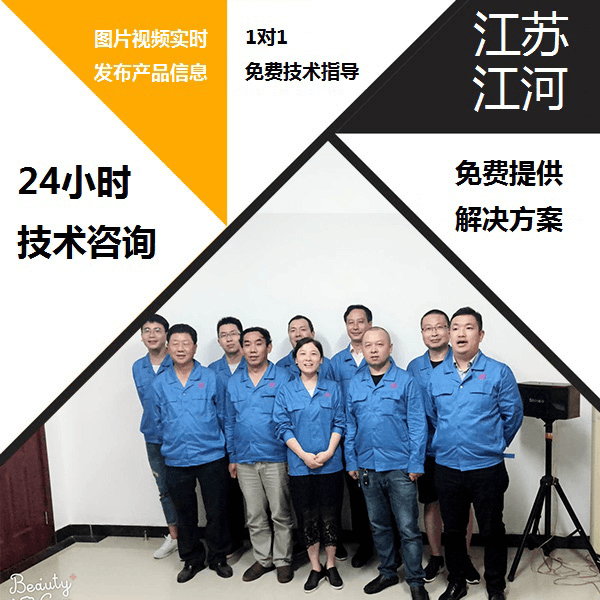 陶瓷內襯復合耐磨彎頭