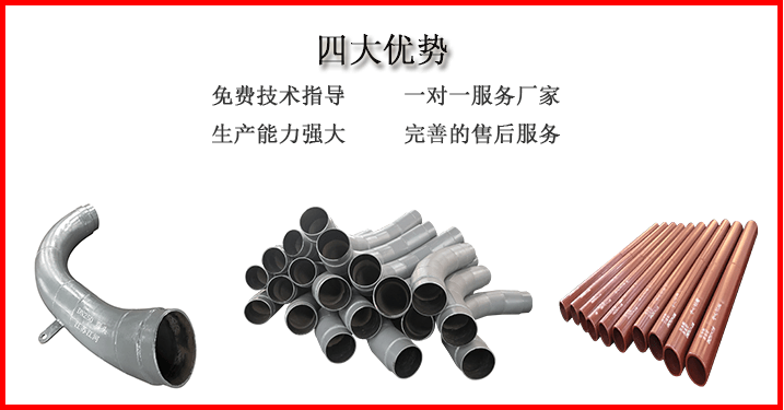 冶金雙金屬復(fù)合管