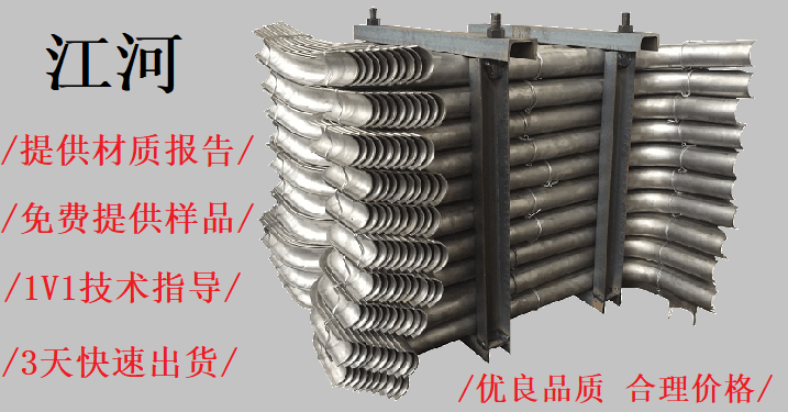防磨瓦價(jià)格