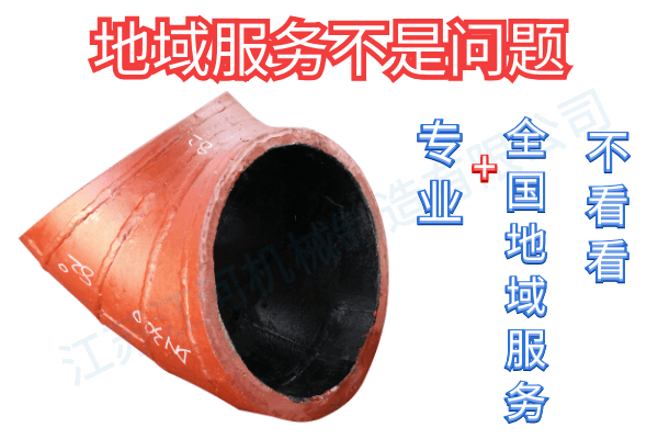 成都雙金屬?gòu)?fù)合管廠家