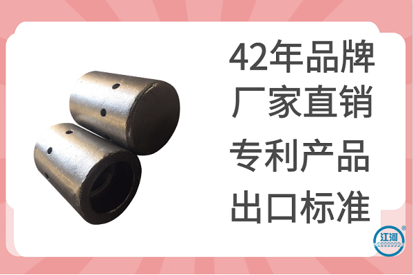 鍋爐風(fēng)帽
