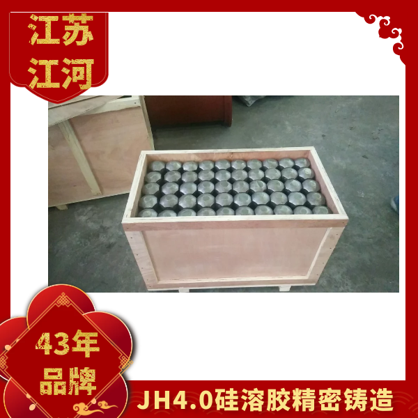 鍋爐風(fēng)帽生產(chǎn)廠(chǎng)家