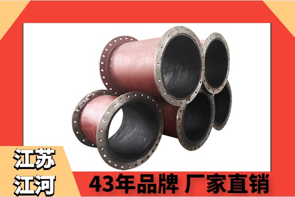 電廠用輸灰陶瓷復(fù)合管必在意這3點(diǎn)，不來(lái)看看？
