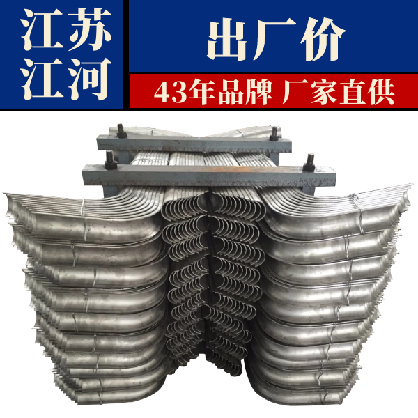 江蘇鍋爐防磨瓦生產(chǎn)廠價