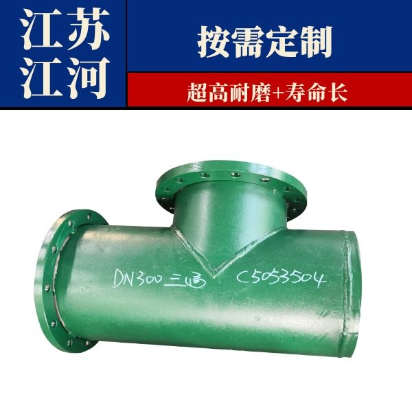 雙金屬復合管廠家有哪些