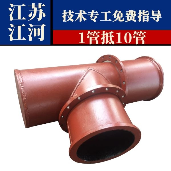 雙金屬復合管廠家有哪些