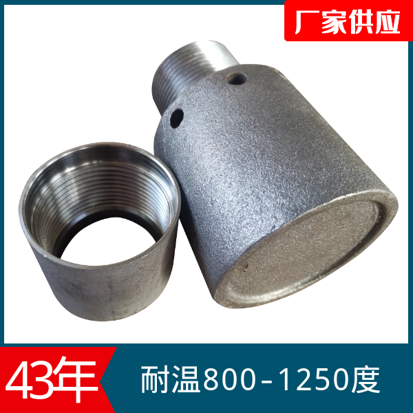 鍋爐風帽哪種材質好