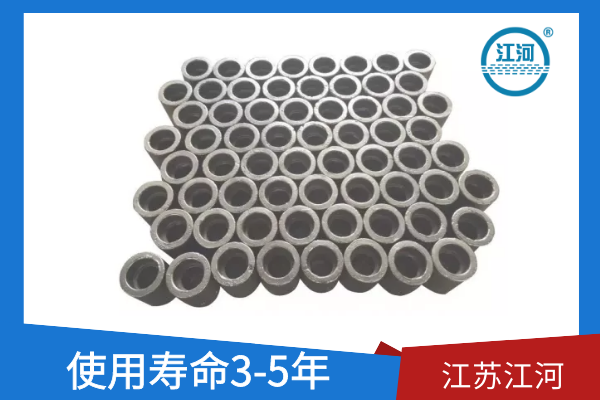 沸騰爐風帽