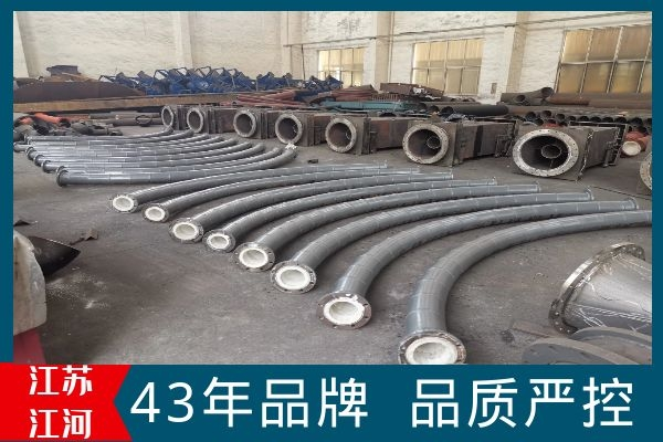 陶瓷內襯耐磨彎頭生產廠家