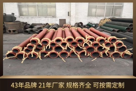 電廠必選擇的自蔓延陶瓷復(fù)合鋼管不妨來(lái)看看？