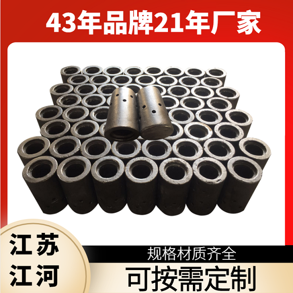 流化床風帽生產廠家