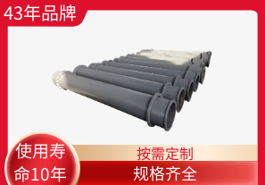 雙金屬復(fù)合鋼管價格-好用產(chǎn)品循環(huán)復(fù)購[江河]