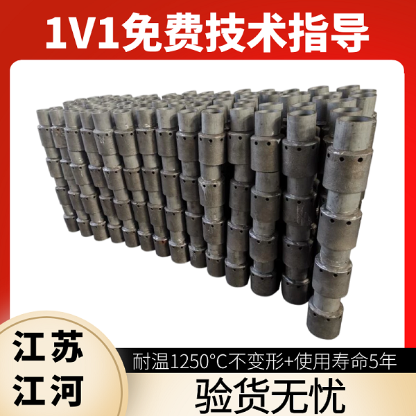 流化床鍋爐用風(fēng)帽廠家