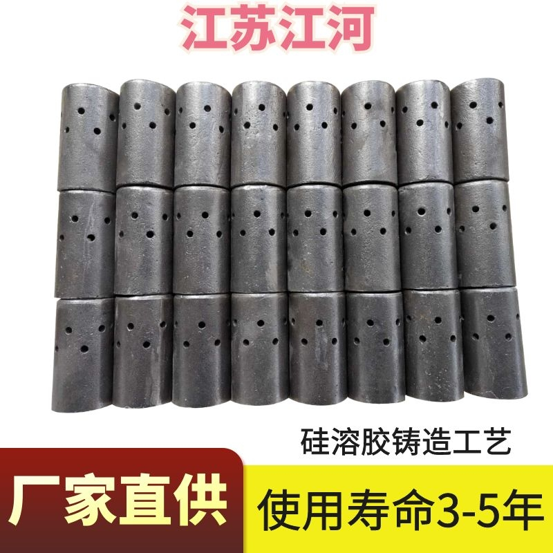 不銹鋼風(fēng)帽廠家