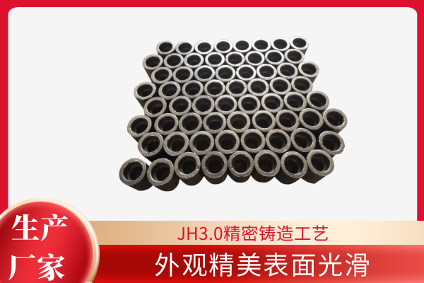 鍋爐煙道風帽