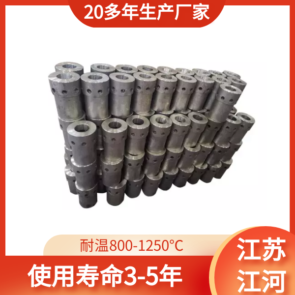 鍋爐煙道風帽