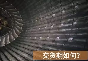 球磨機(jī)襯板廠家交貨期如何？[江河]