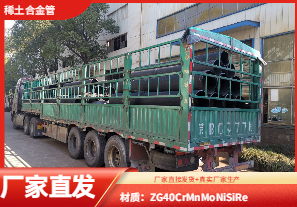 稀土耐磨彎頭生產廠家的出廠價與哪些有關