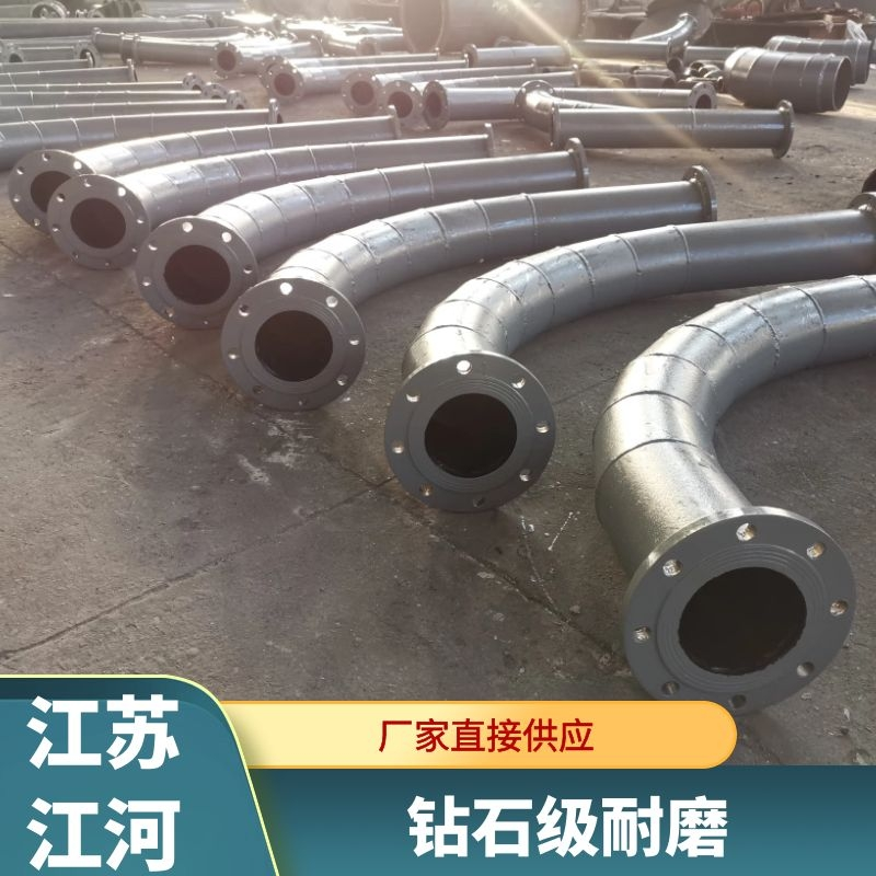 雙金屬耐磨彎頭供銷(xiāo)商