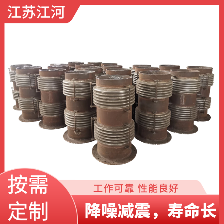 變徑膨脹節(jié)廠家