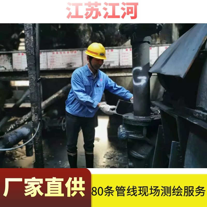 江蘇耐磨彎頭