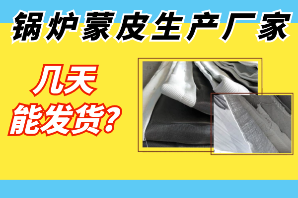 電廠用哪種耐磨陶瓷管道使用壽命長(zhǎng)？