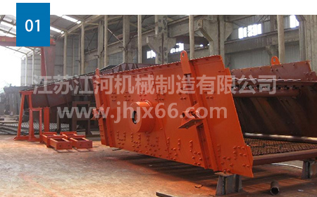江河機械 給料機1 江河機械 給料機1