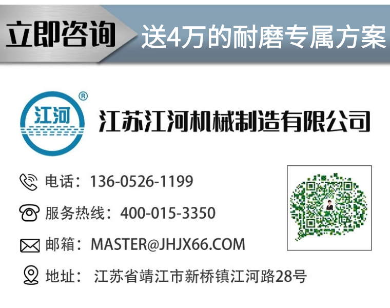 鍋爐風(fēng)帽
